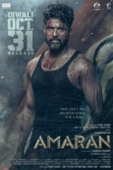 Amaran_2024_poster.jpg