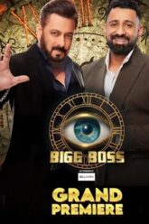 Bigg-Boss-SS18-Season.jpg