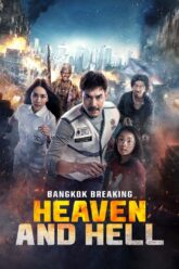 bangkok-breaking-heaven-and-hell.jpg