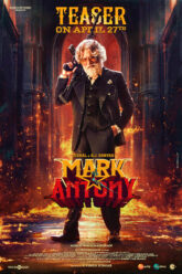 mark_antony_movie_teaser_announcement_poster__by_sivadigitalart_dfv9wut-fullview.jpg