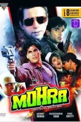 Mohra.1994.jpg